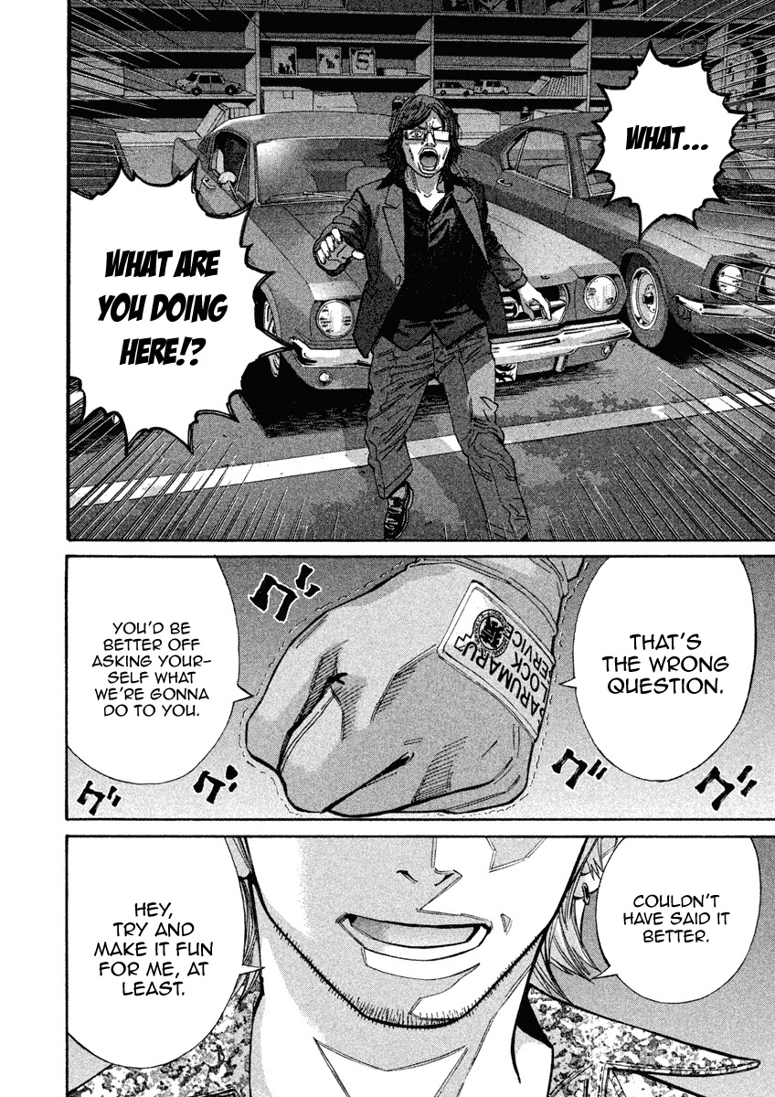 Saru Lock Chapter 95 page 16 - Chapter 95: Meeting of Mustangs!