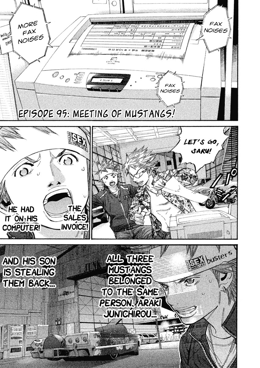 Saru Lock Chapter 95 page 6 - Chapter 95: Meeting of Mustangs!