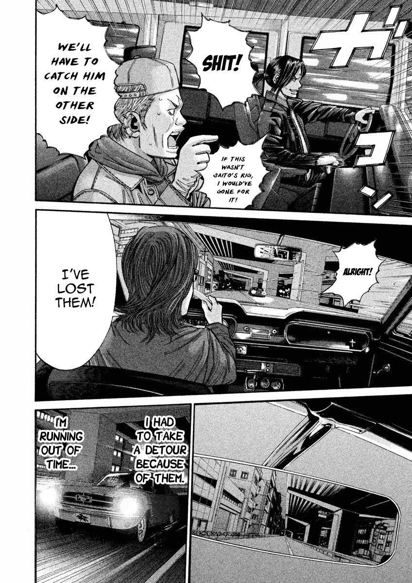Saru Lock Chapter 95 page 9 - Chapter 95: Meeting of Mustangs!