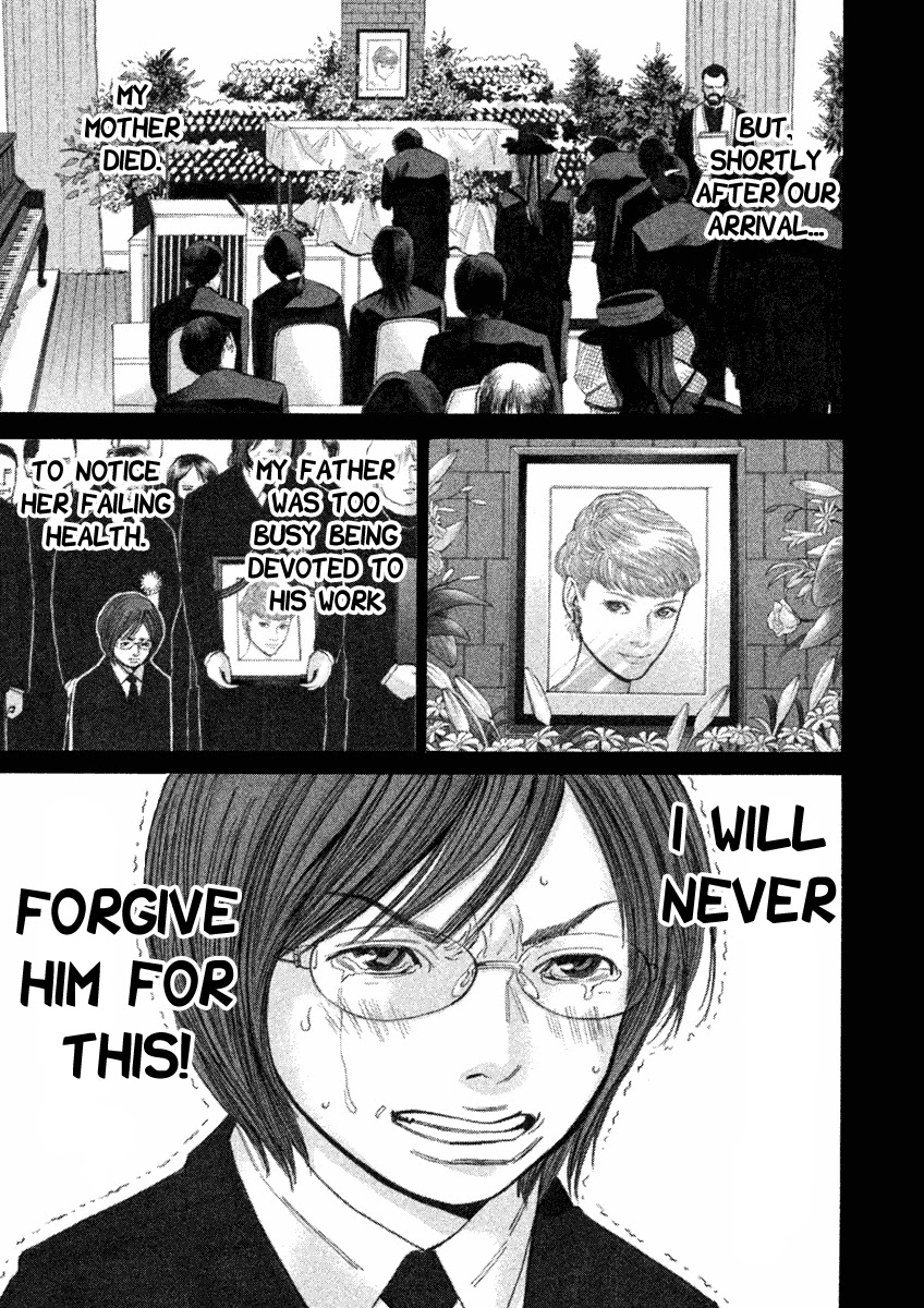 Saru Lock Chapter 96 page 11 - Chapter 96: Araki's Confession!