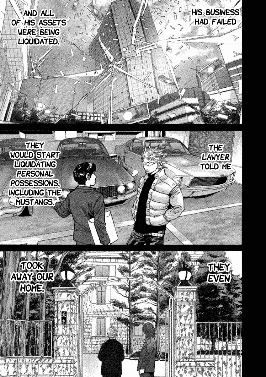 Saru Lock Chapter 96 page 13 - Chapter 96: Araki's Confession!