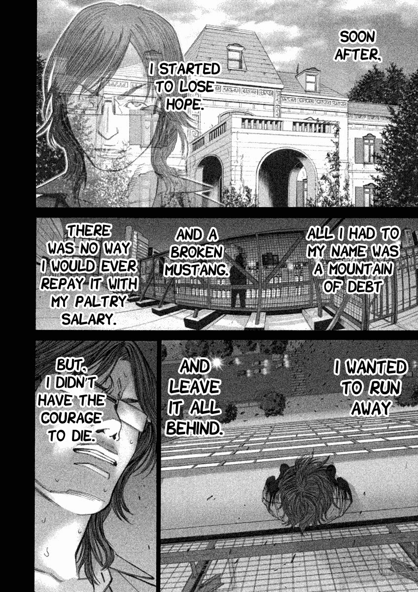 Saru Lock Chapter 96 page 14 - Chapter 96: Araki's Confession!