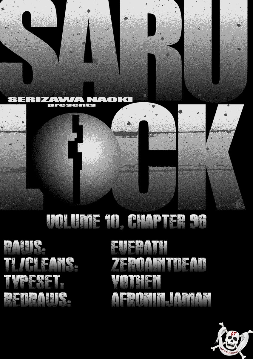 Saru Lock Chapter 96 page 16 - Chapter 96: Araki's Confession!