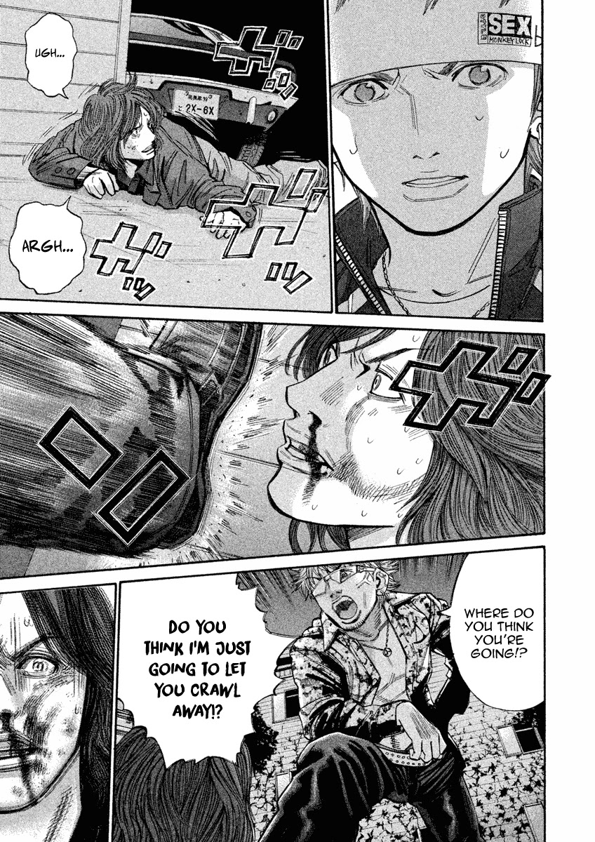 Saru Lock Chapter 96 page 5 - Chapter 96: Araki's Confession!