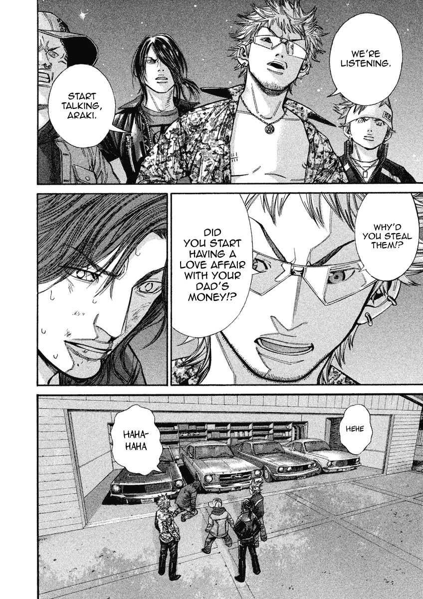 Saru Lock Chapter 96 page 8 - Chapter 96: Araki's Confession!
