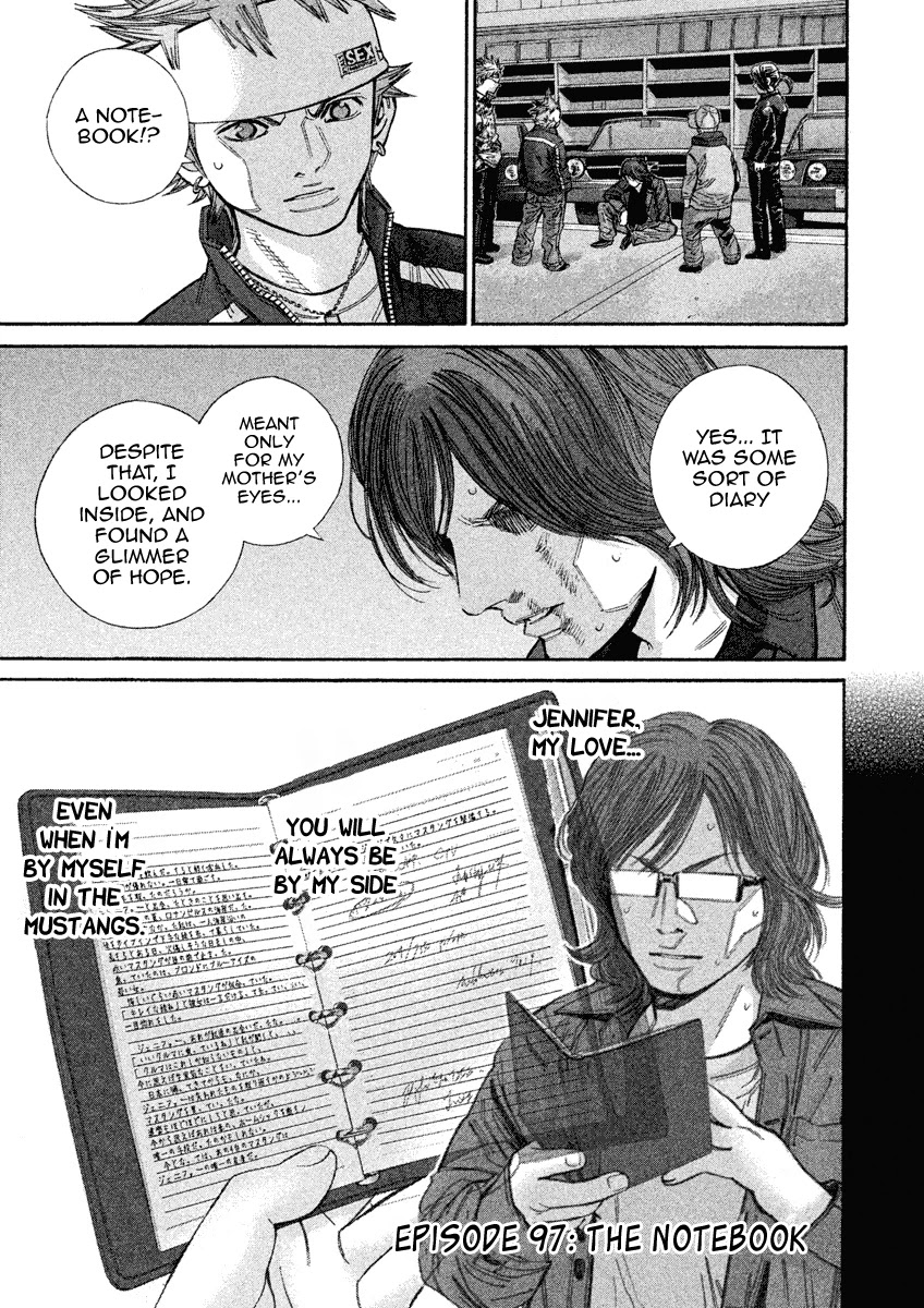 Saru Lock Chapter 97 page 1 - Chapter 97: The Notebook