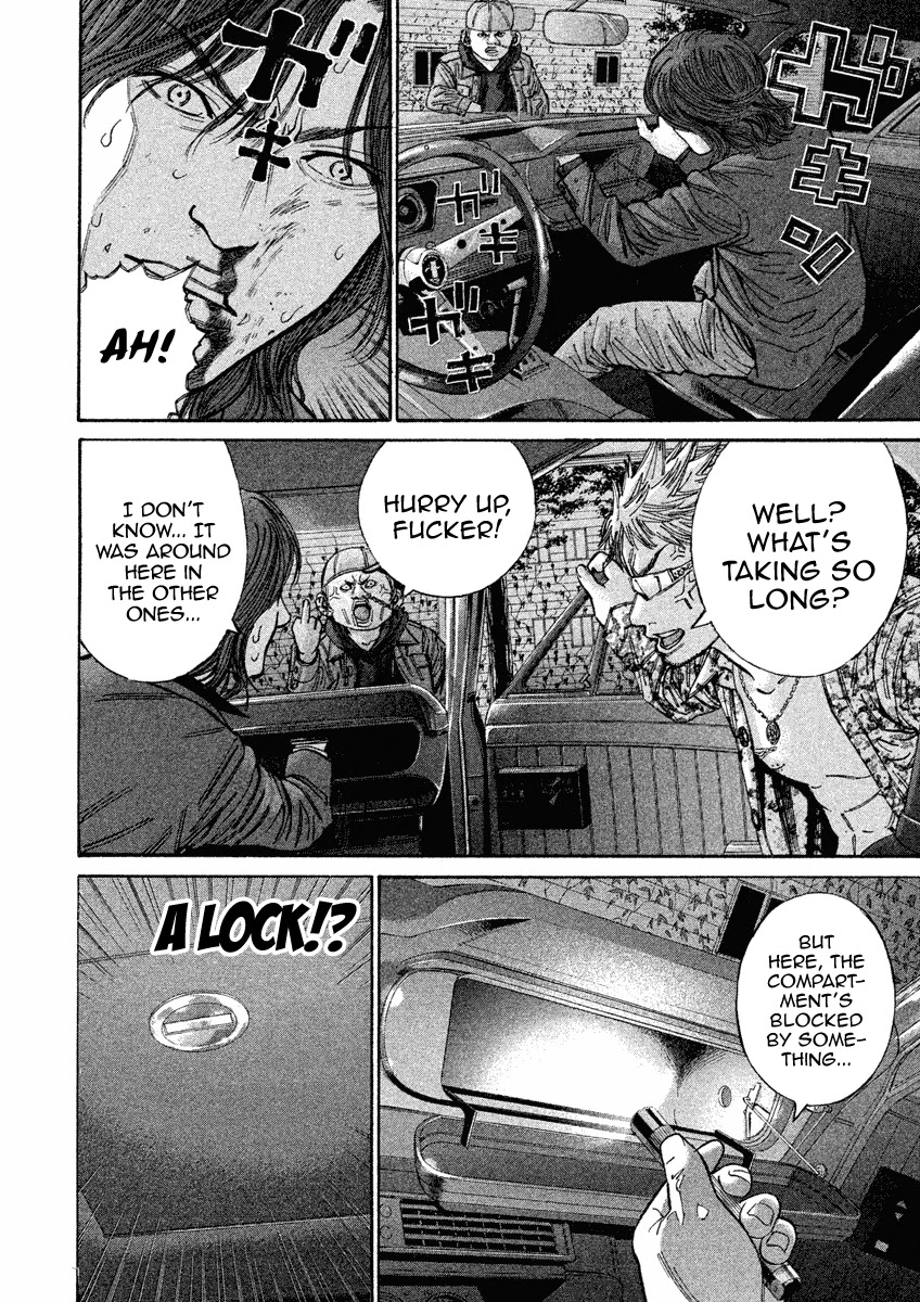 Saru Lock Chapter 97 page 12 - Chapter 97: The Notebook