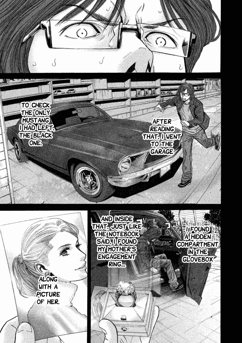 Saru Lock Chapter 97 page 3 - Chapter 97: The Notebook