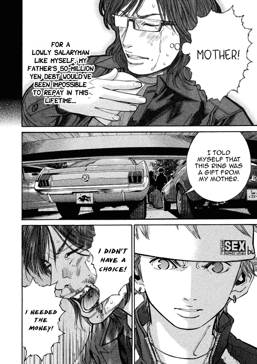 Saru Lock Chapter 97 page 4 - Chapter 97: The Notebook