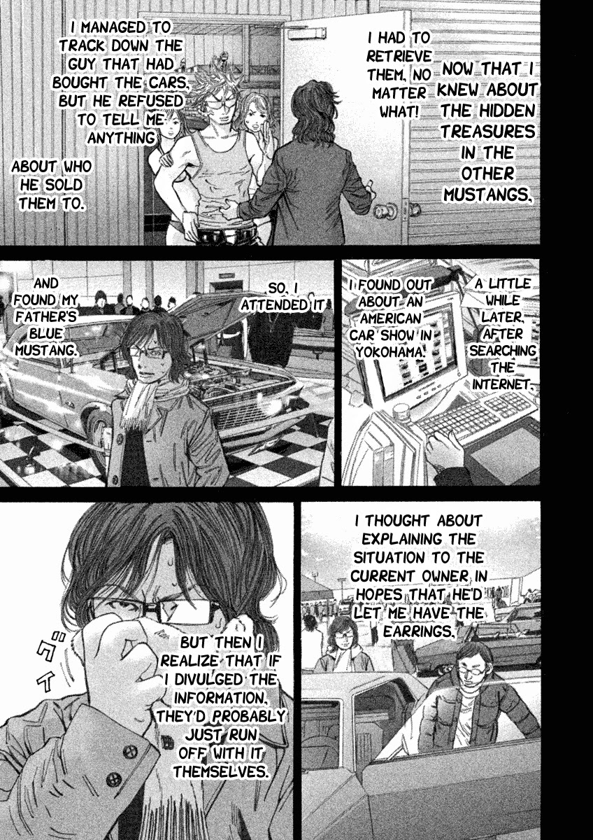 Saru Lock Chapter 97 page 5 - Chapter 97: The Notebook