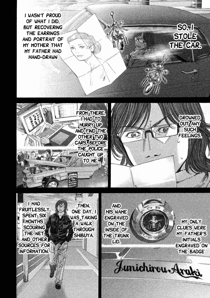 Saru Lock Chapter 97 page 6 - Chapter 97: The Notebook