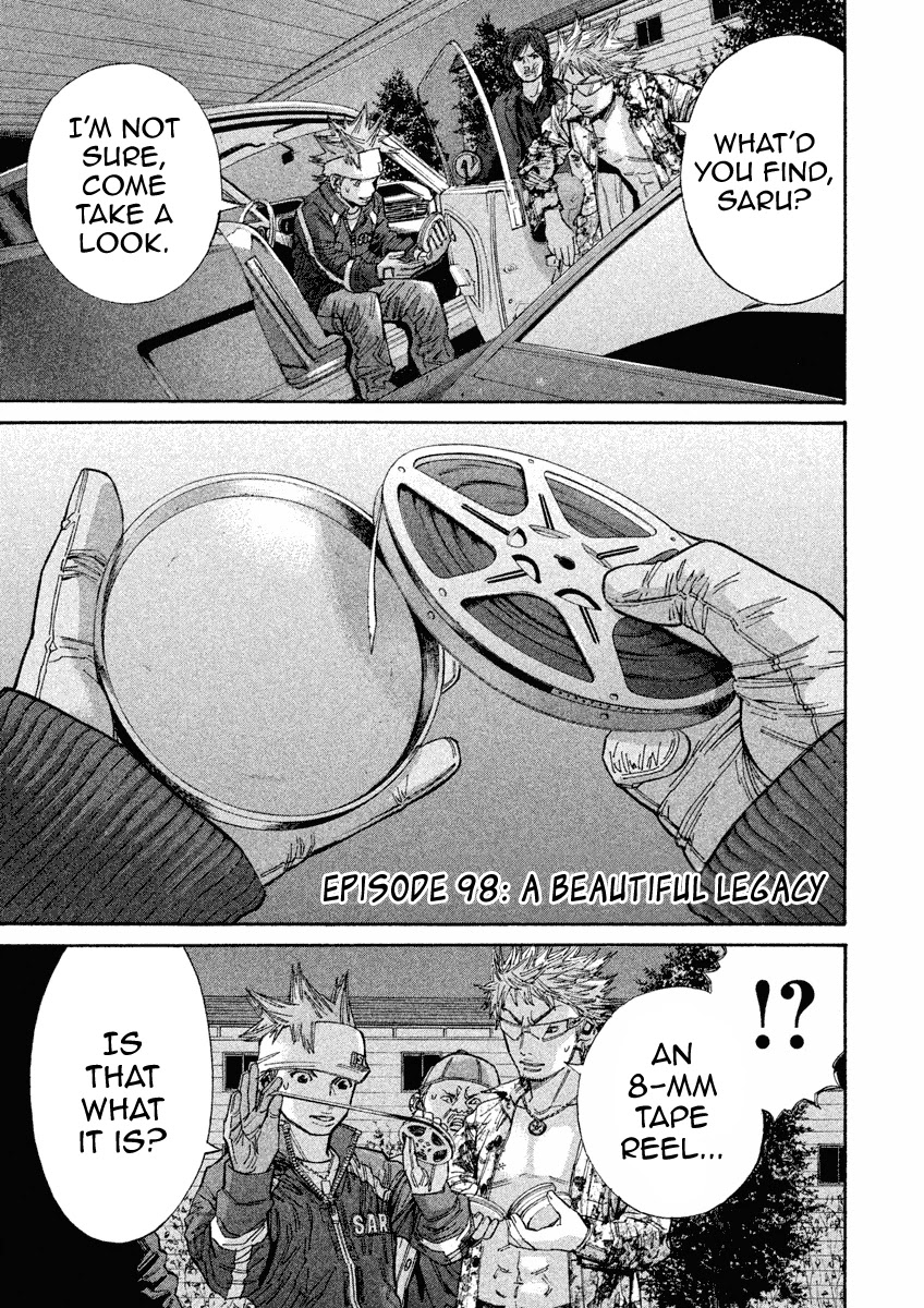 Saru Lock Chapter 98 page 1 - Chapter 98: A beautiful legacy