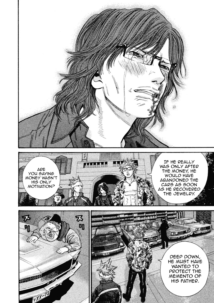 Saru Lock Chapter 98 page 10 - Chapter 98: A beautiful legacy