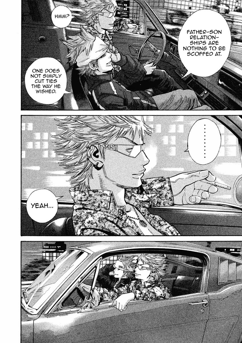 Saru Lock Chapter 98 page 14 - Chapter 98: A beautiful legacy