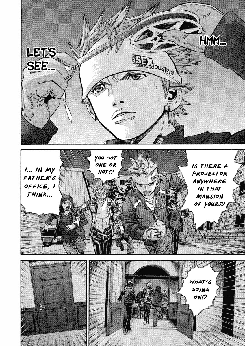 Saru Lock Chapter 98 page 2 - Chapter 98: A beautiful legacy