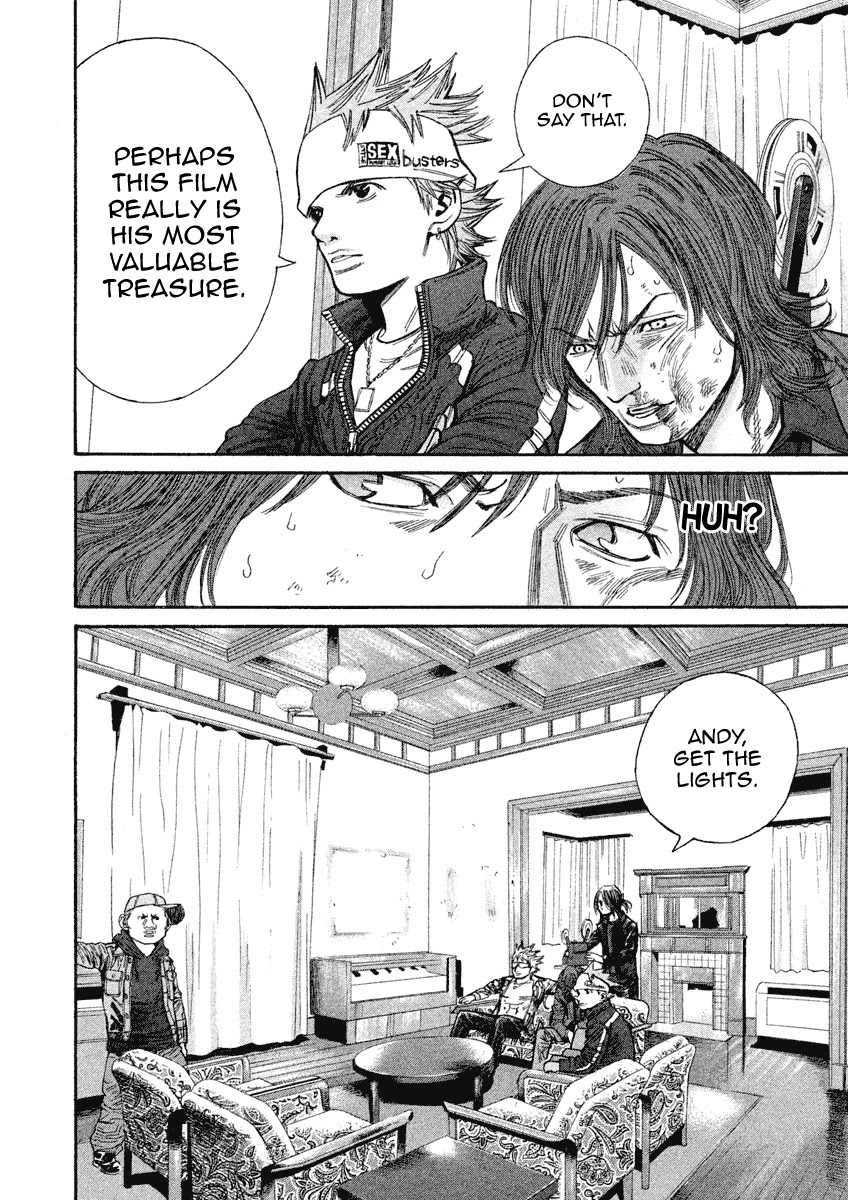 Saru Lock Chapter 98 page 4 - Chapter 98: A beautiful legacy