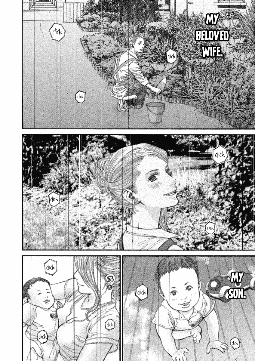 Saru Lock Chapter 98 page 6 - Chapter 98: A beautiful legacy