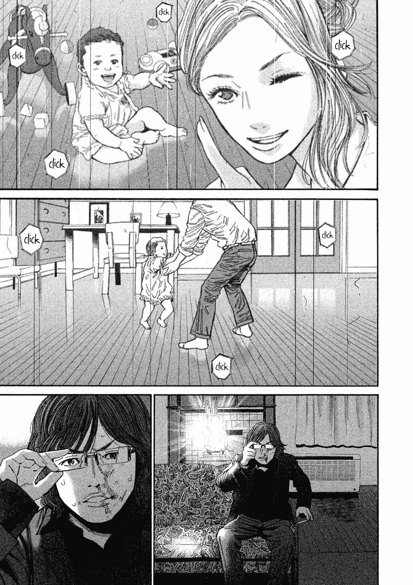 Saru Lock Chapter 98 page 7 - Chapter 98: A beautiful legacy