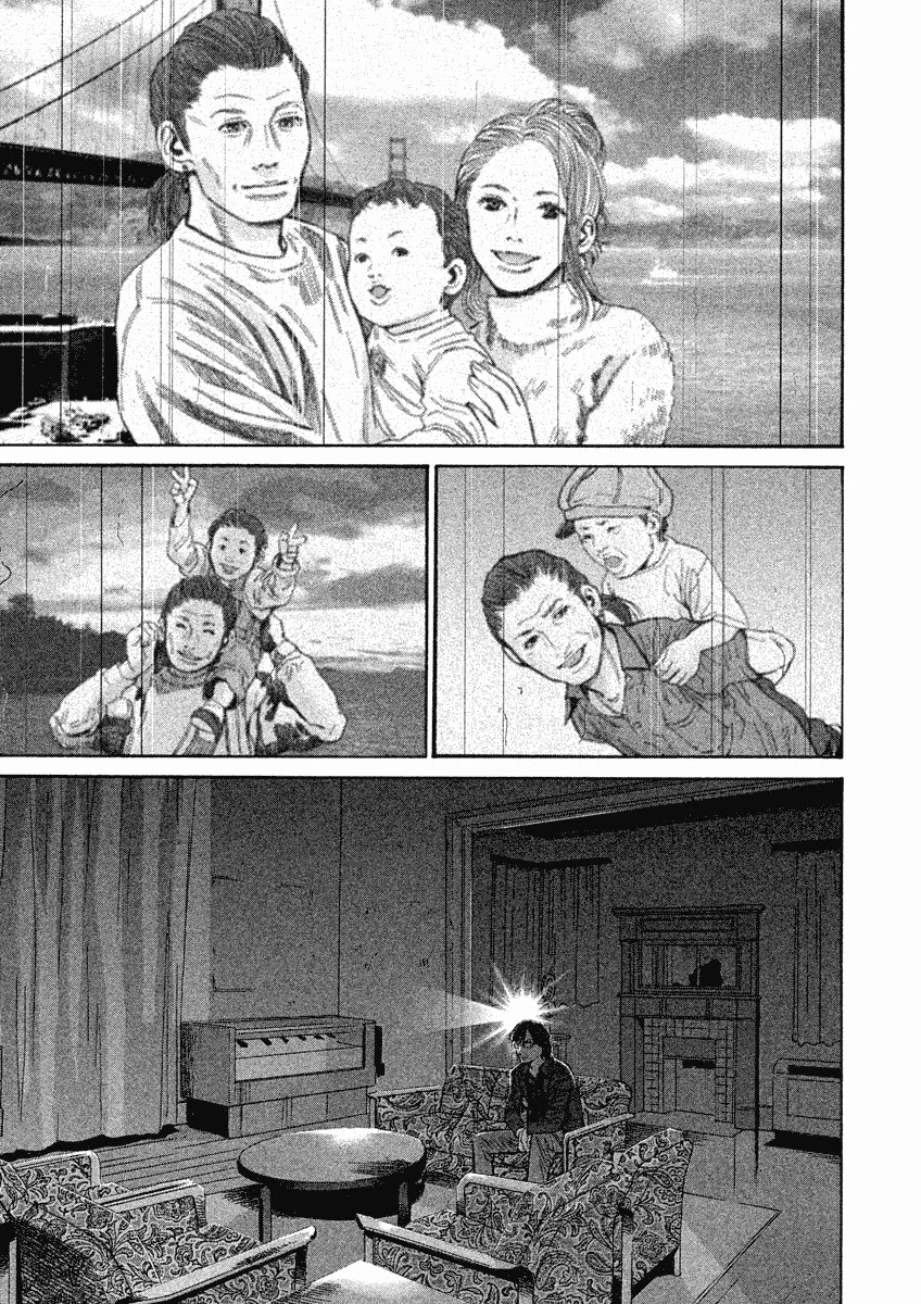 Saru Lock Chapter 98 page 9 - Chapter 98: A beautiful legacy