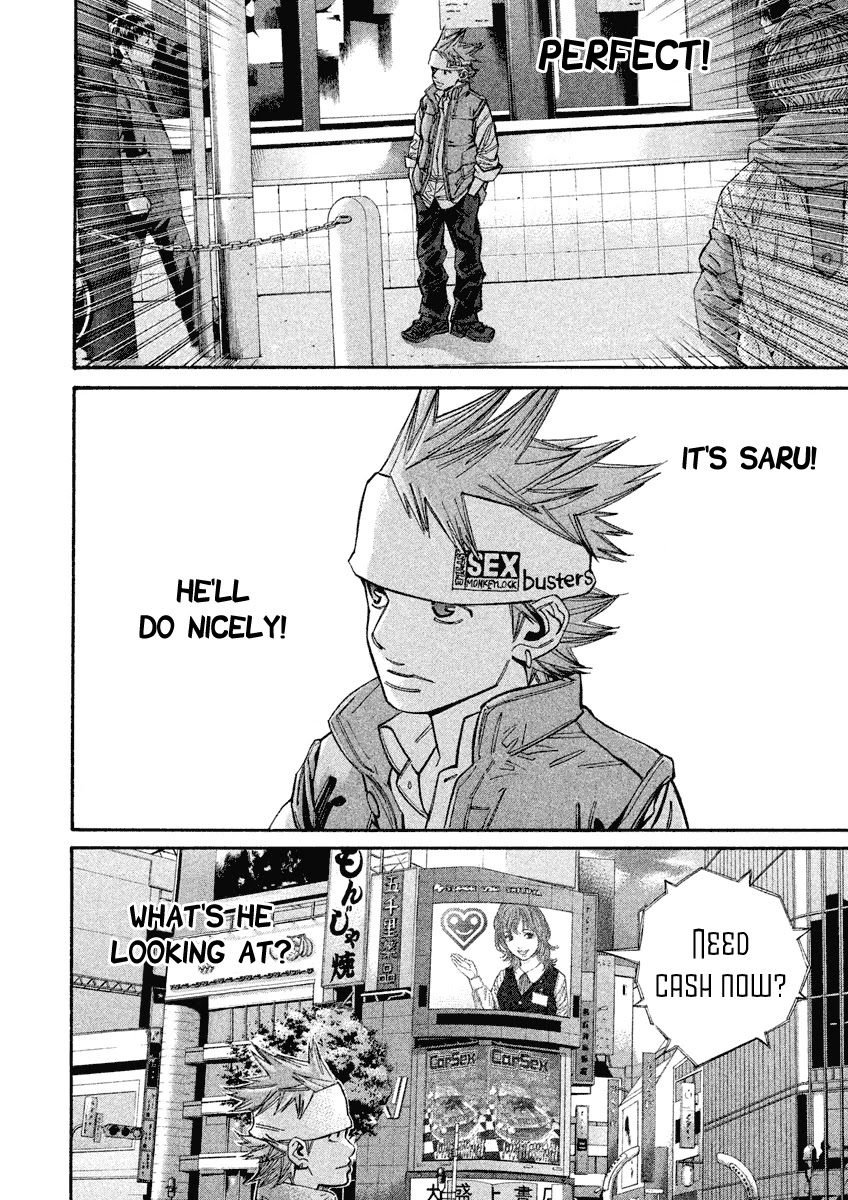 Saru Lock Chapter 99 page 2 - Chapter 99: Saru's day out