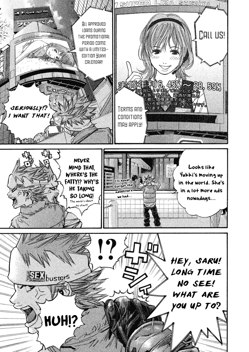 Saru Lock Chapter 99 page 3 - Chapter 99: Saru's day out