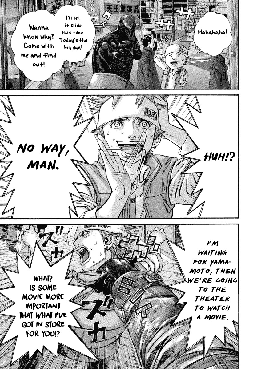 Saru Lock Chapter 99 page 5 - Chapter 99: Saru's day out