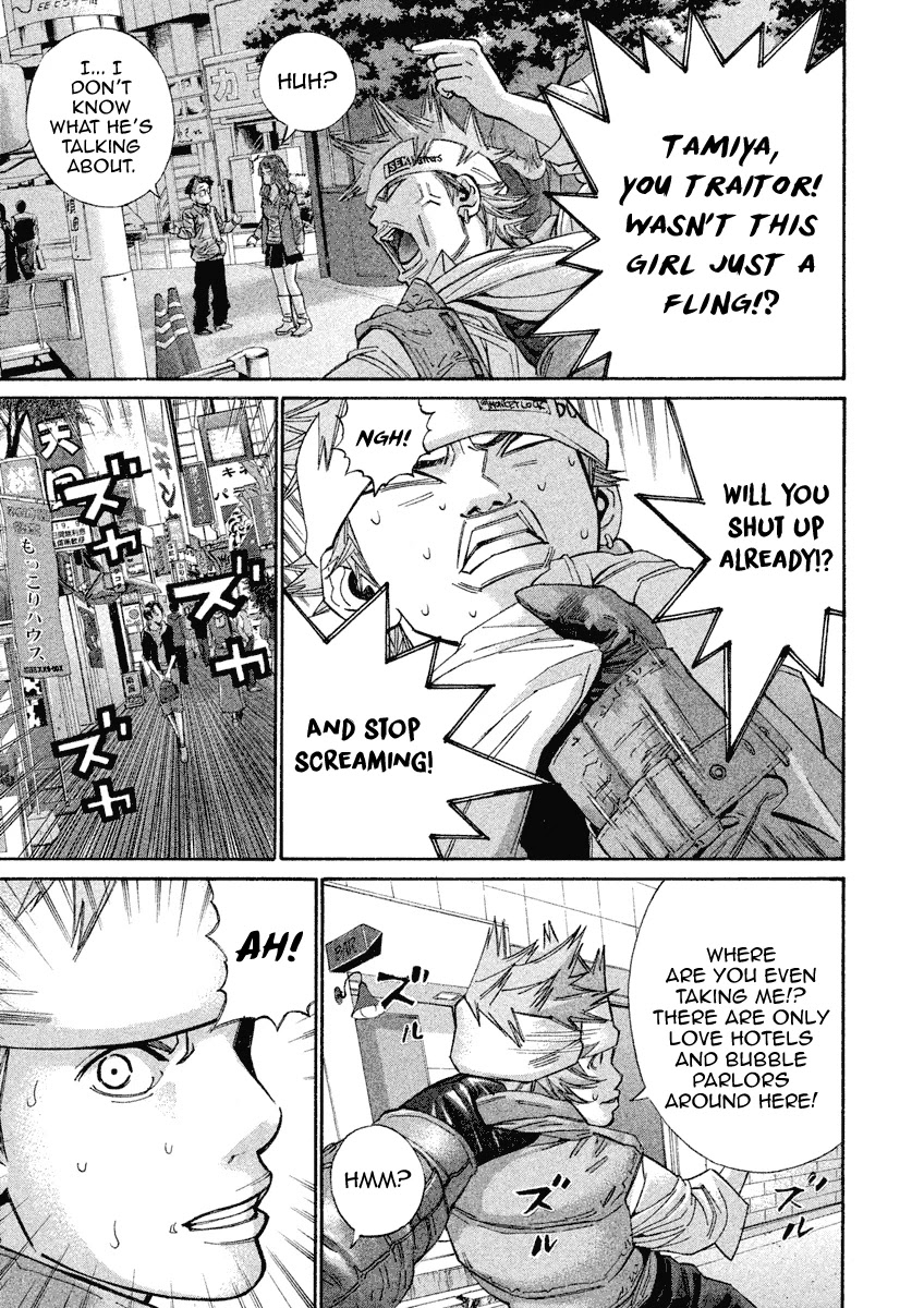 Saru Lock Chapter 99 page 9 - Chapter 99: Saru's day out