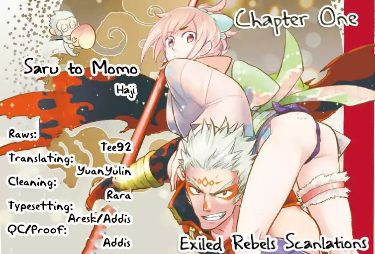 Saru to Momo Chapter 1 page 2 - Chapter 1