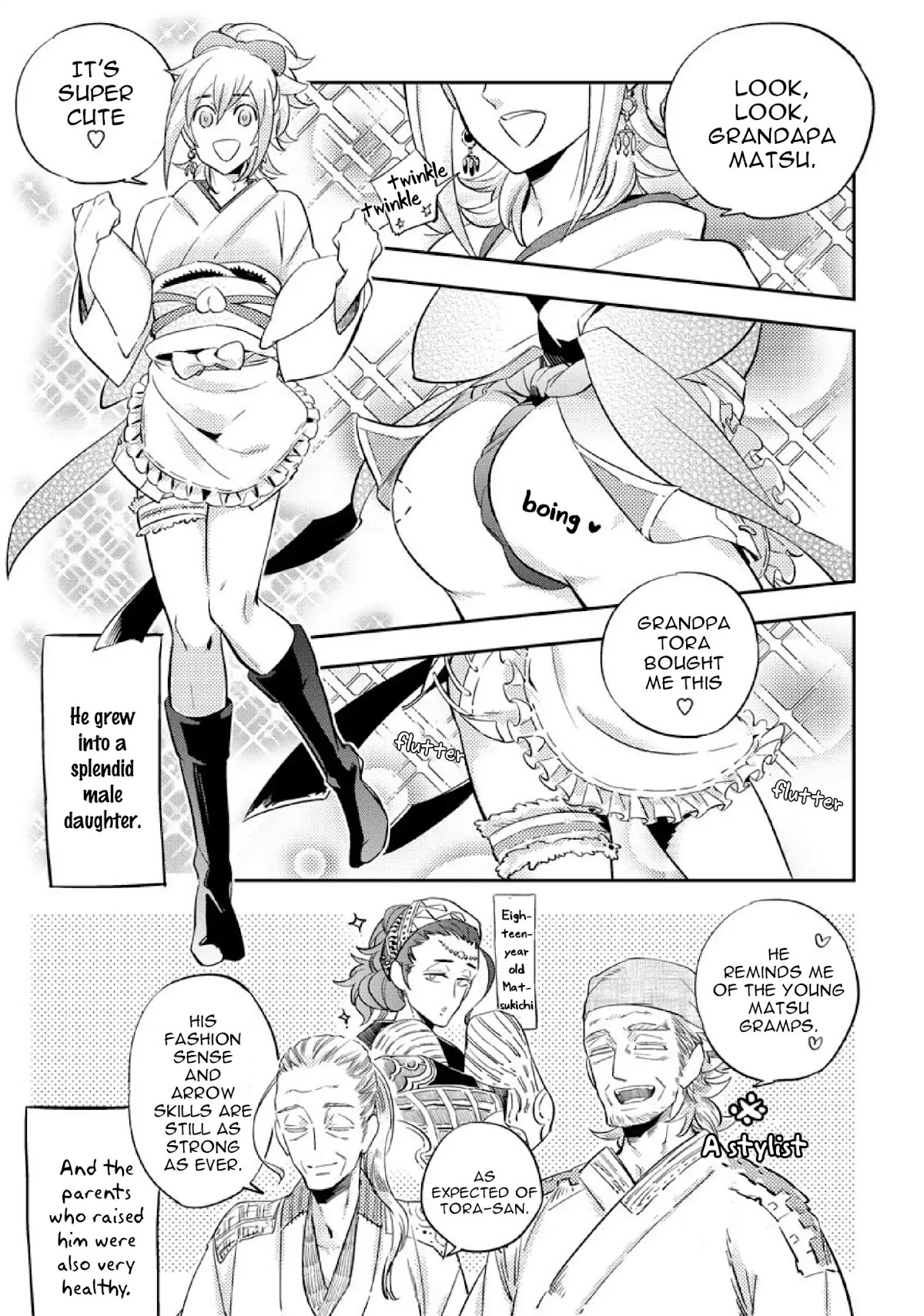 Saru to Momo Chapter 1 page 21 - Chapter 1