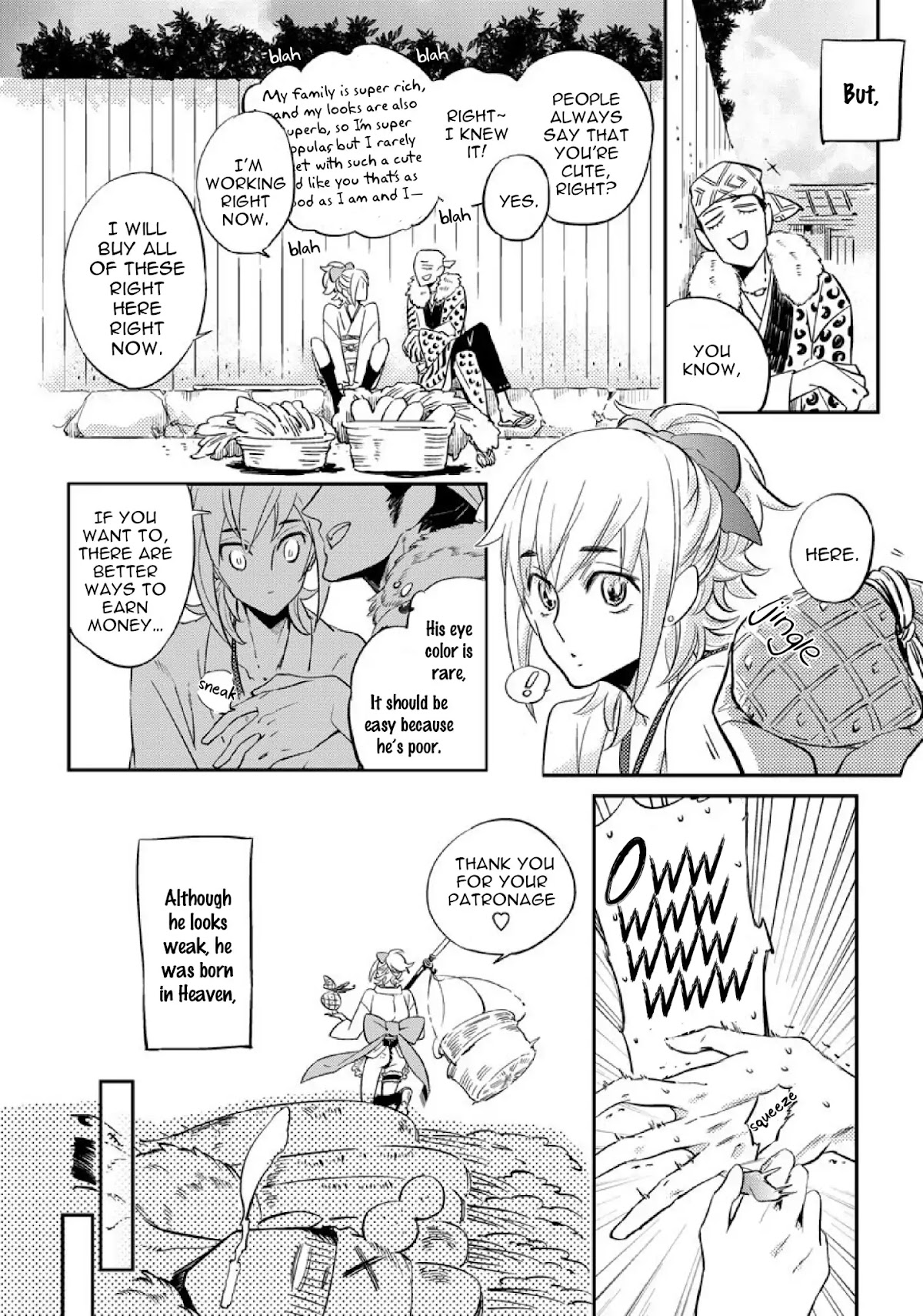 Saru to Momo Chapter 1 page 22 - Chapter 1