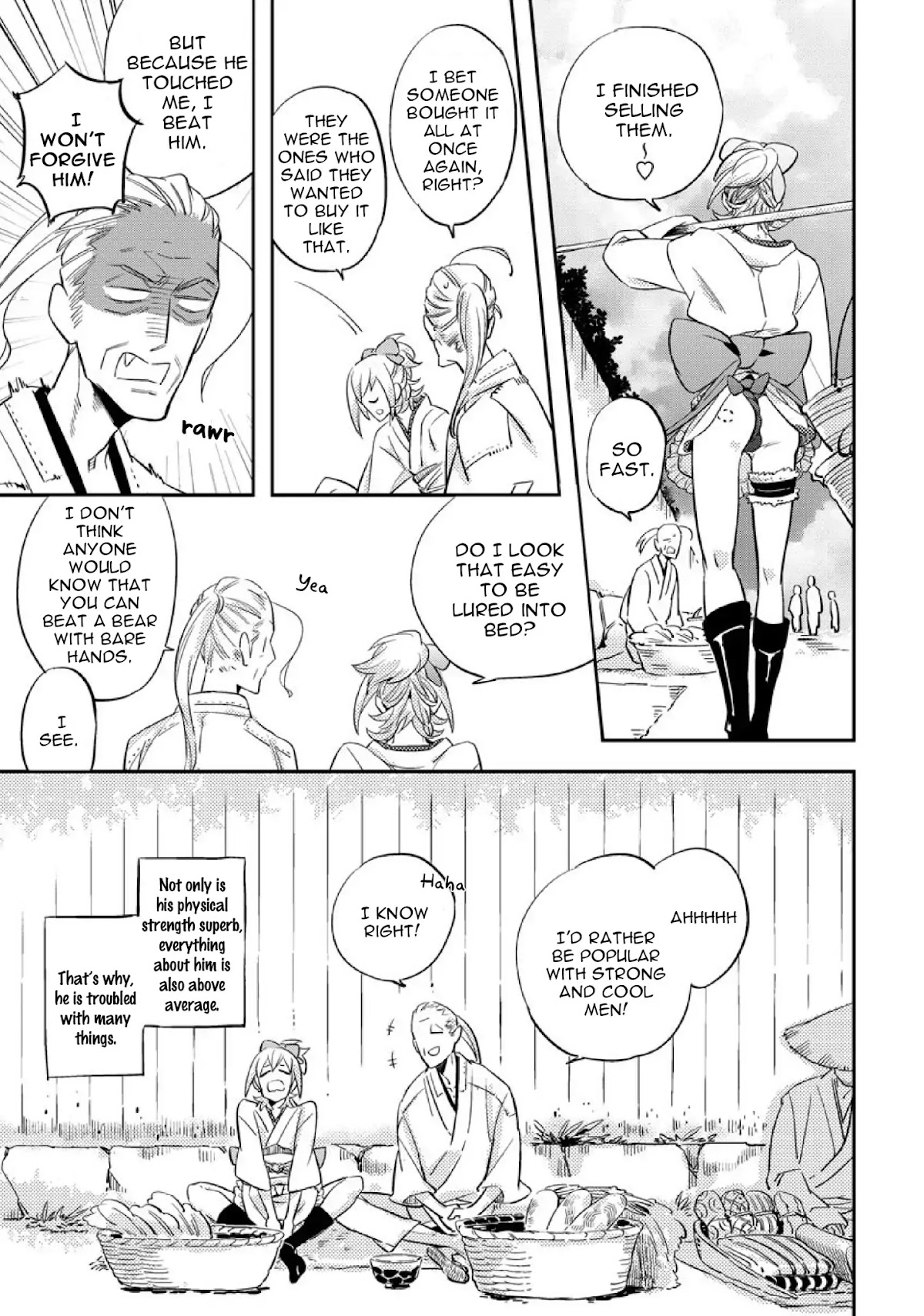 Saru to Momo Chapter 1 page 23 - Chapter 1