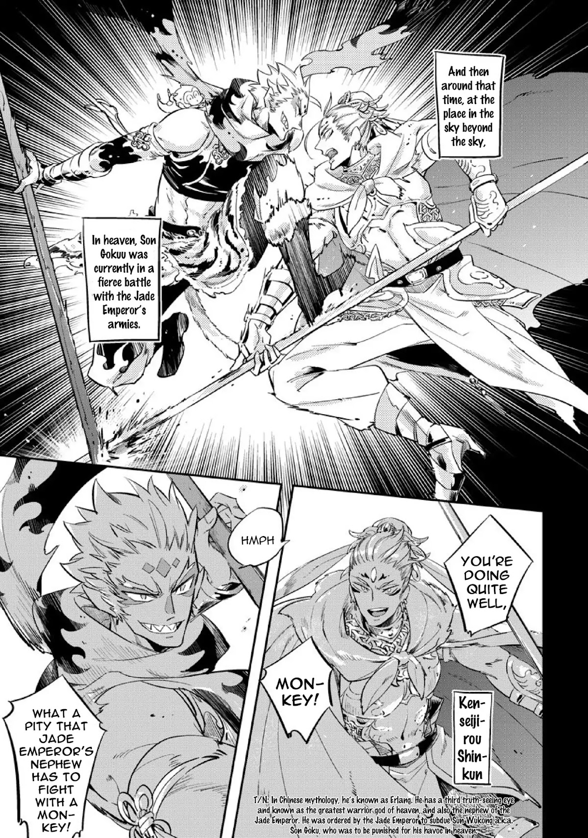 Saru to Momo Chapter 1 page 25 - Chapter 1