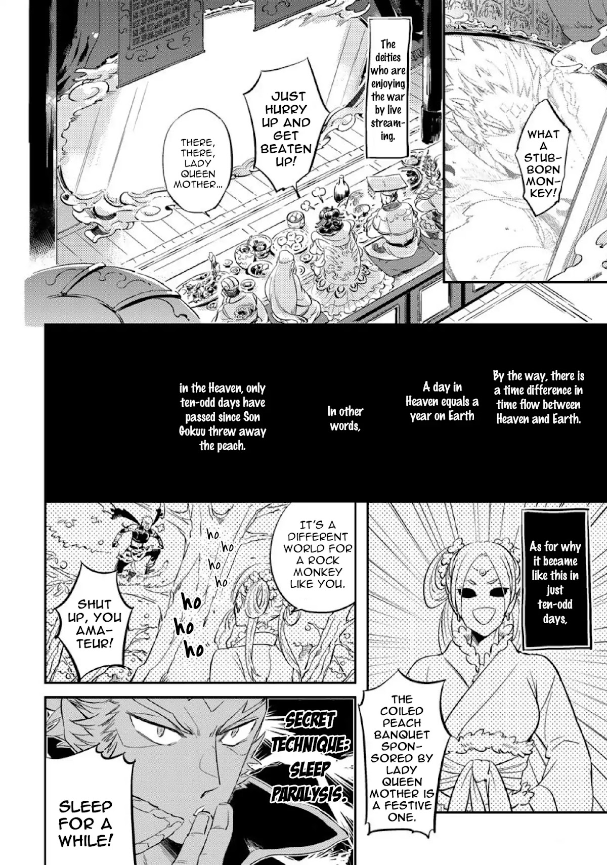 Saru to Momo Chapter 1 page 26 - Chapter 1