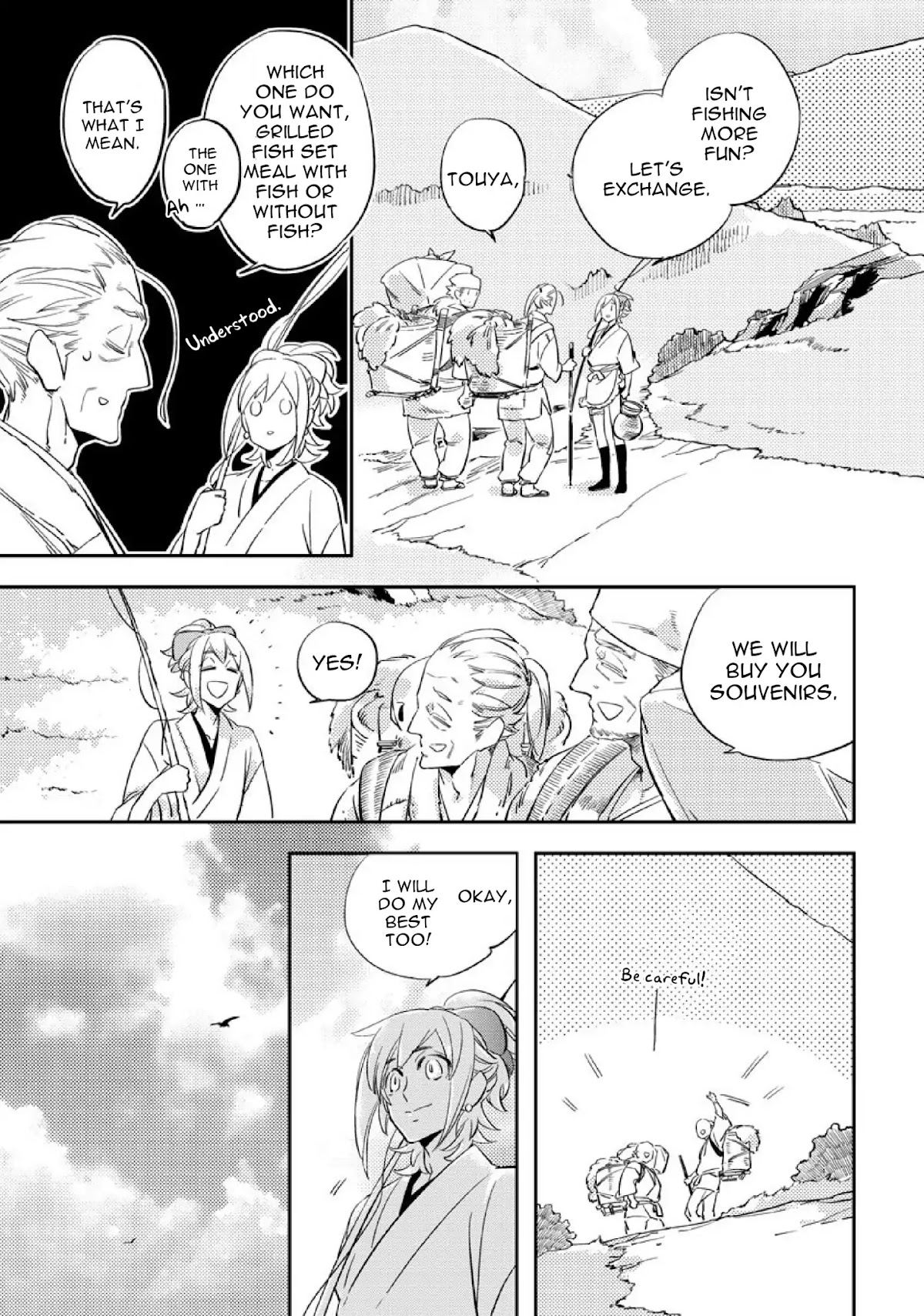 Saru to Momo Chapter 1 page 33 - Chapter 1