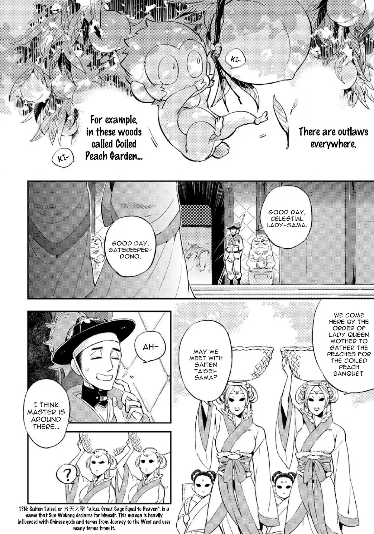 Saru to Momo Chapter 1 page 6 - Chapter 1
