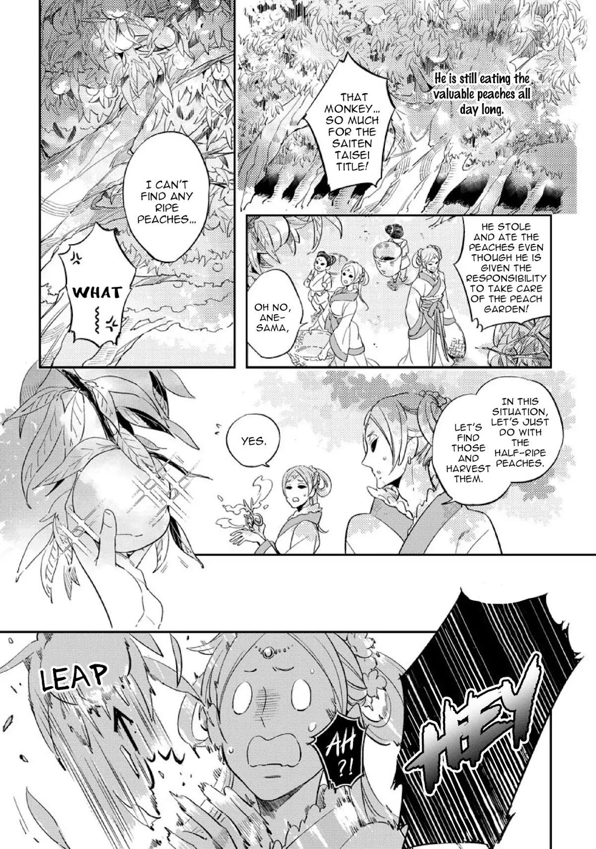 Saru to Momo Chapter 1 page 7 - Chapter 1