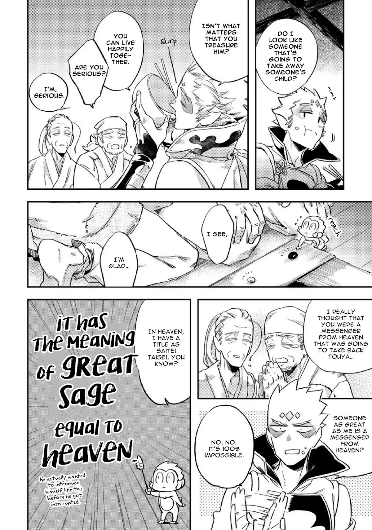 Saru to Momo Chapter 2 page 14 - Chapter 2