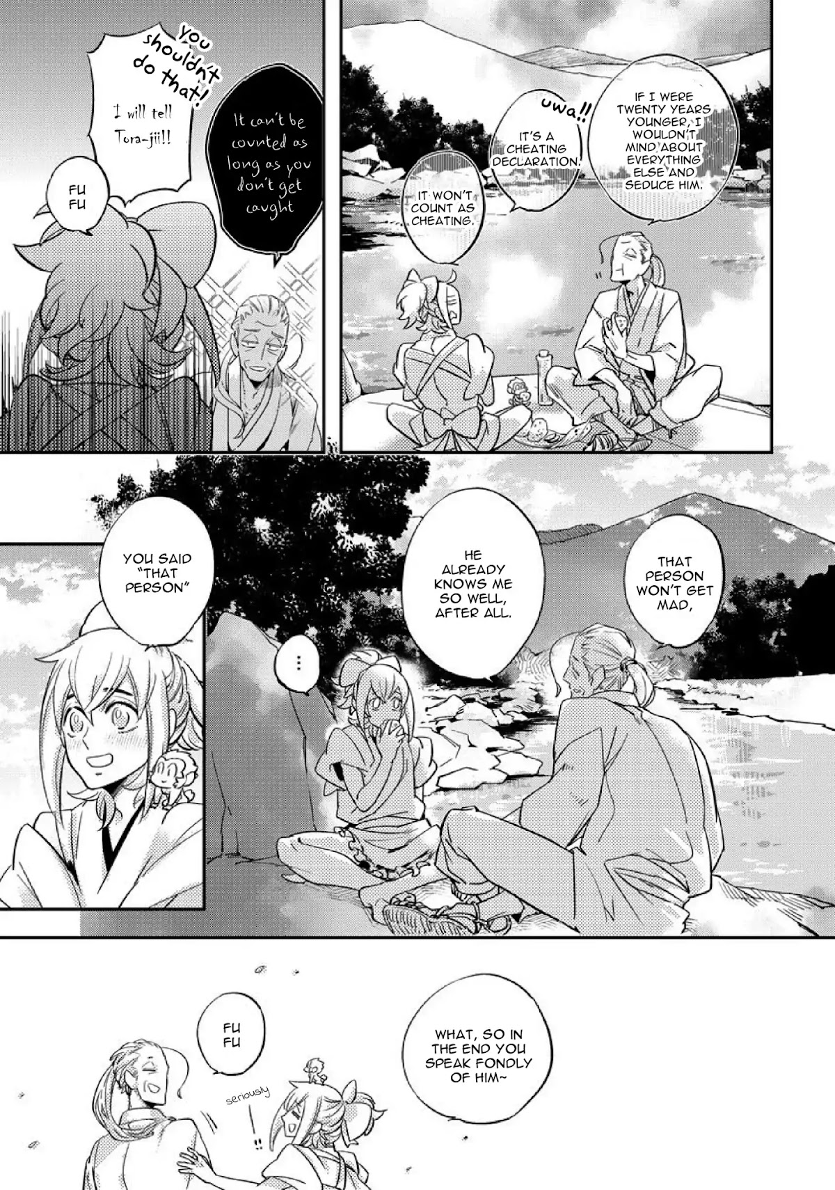 Saru to Momo Chapter 2 page 21 - Chapter 2