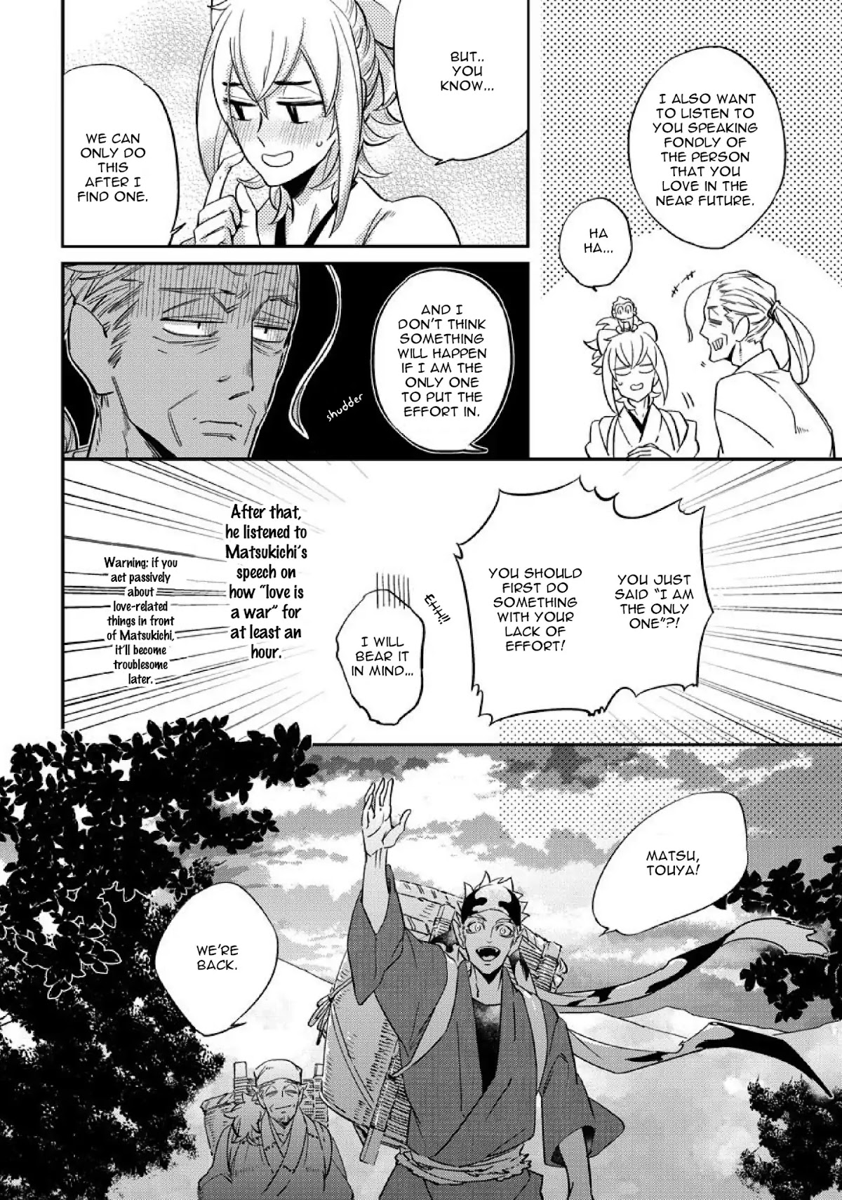 Saru to Momo Chapter 2 page 22 - Chapter 2