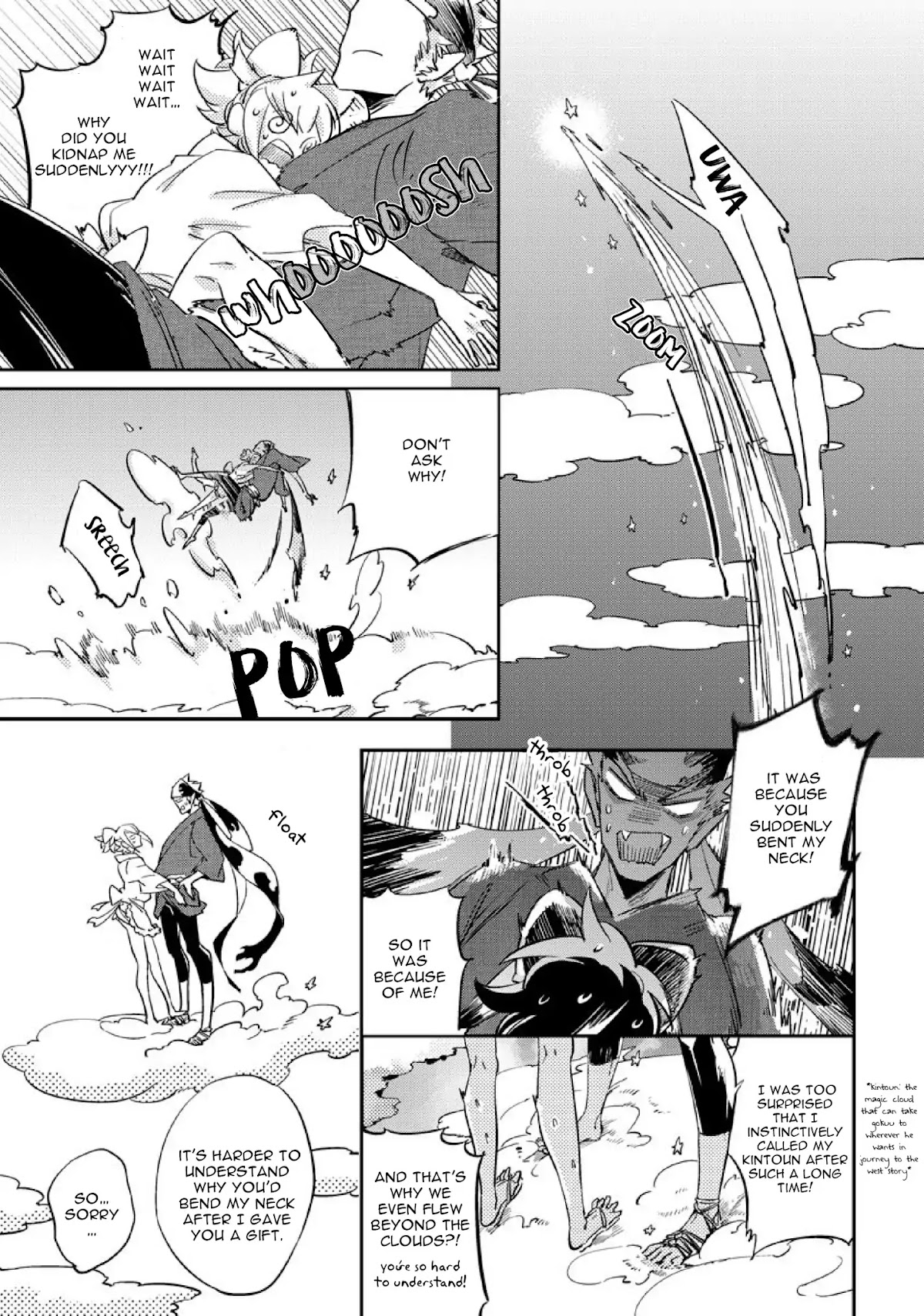Saru to Momo Chapter 2 page 27 - Chapter 2