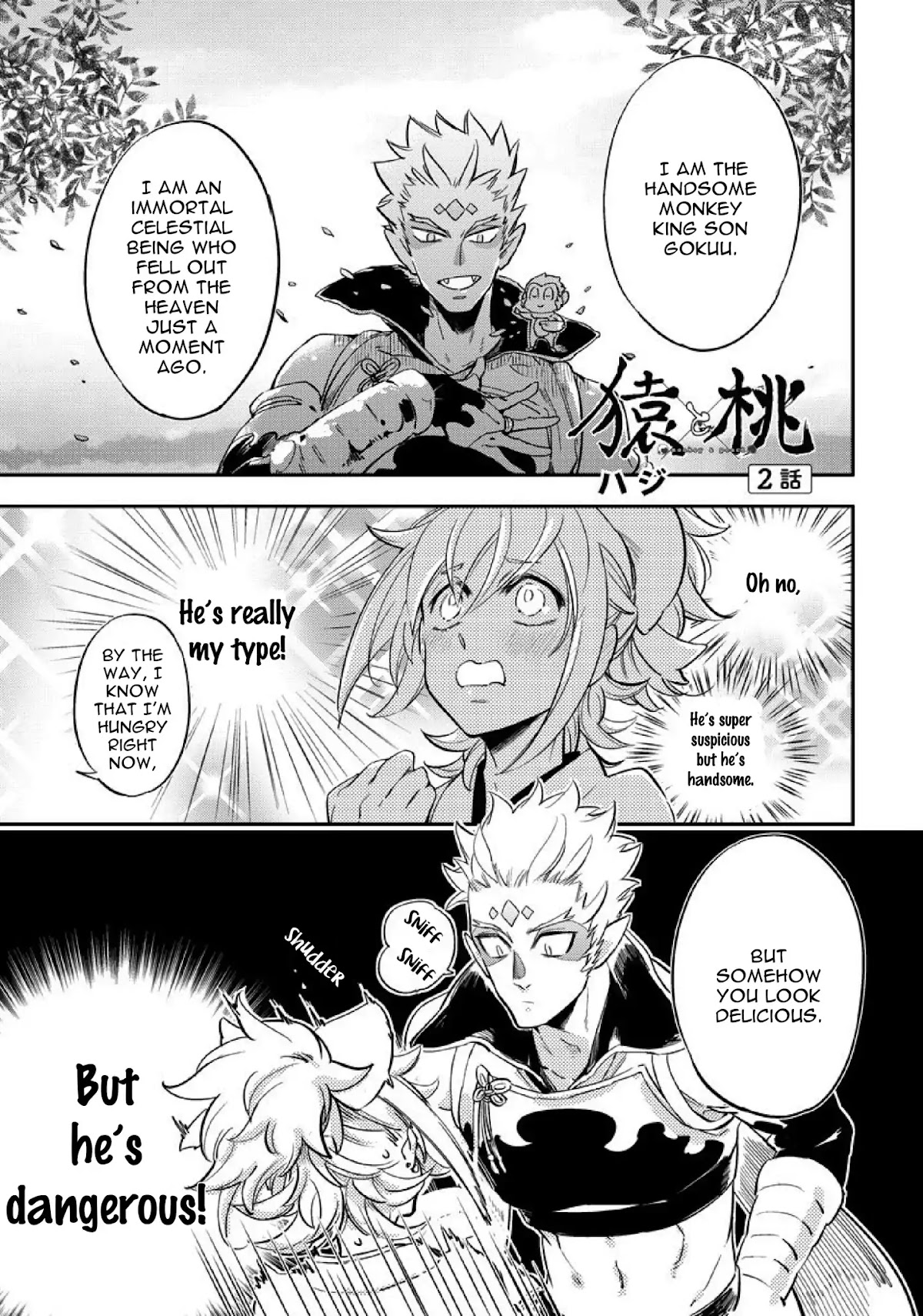 Saru to Momo Chapter 2 page 3 - Chapter 2