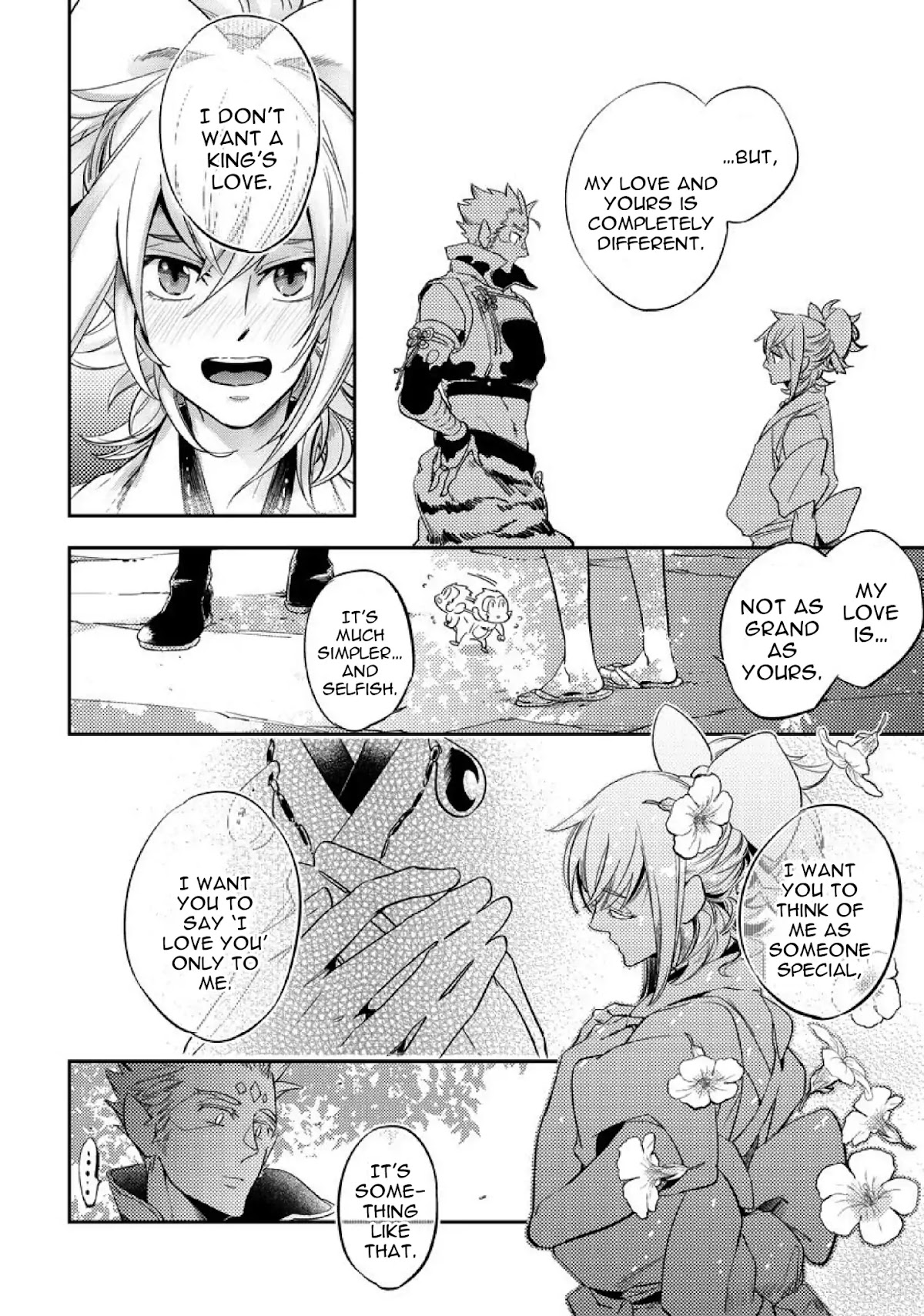 Saru to Momo Chapter 3 page 14 - Chapter 3