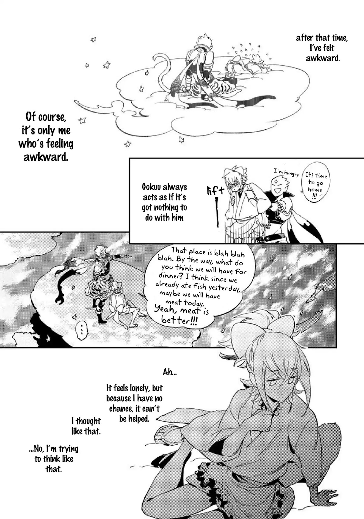 Saru to Momo Chapter 3 page 6 - Chapter 3