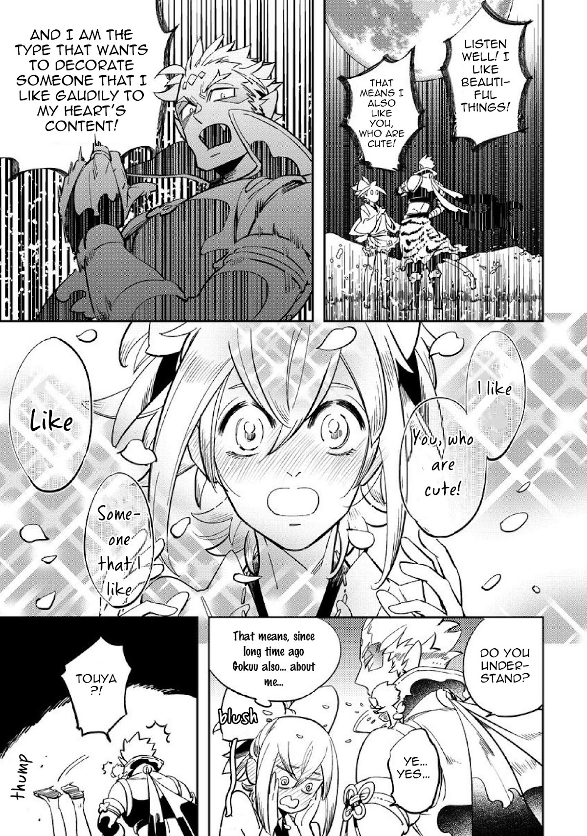 Saru to Momo Chapter 4.1 page 11 - Chapter 4.1: Part 2