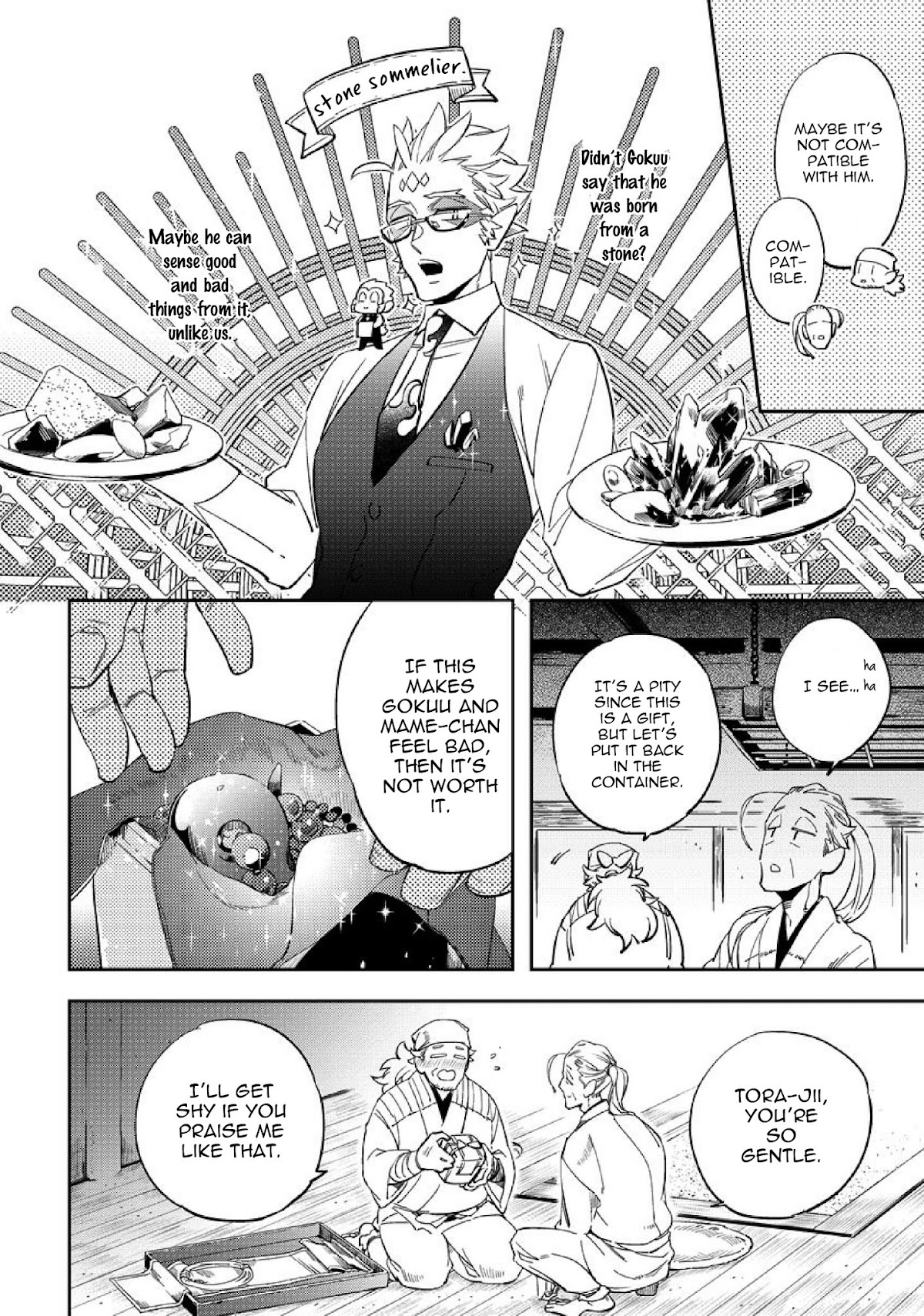 Saru to Momo Chapter 4.1 page 2 - Chapter 4.1: Part 2