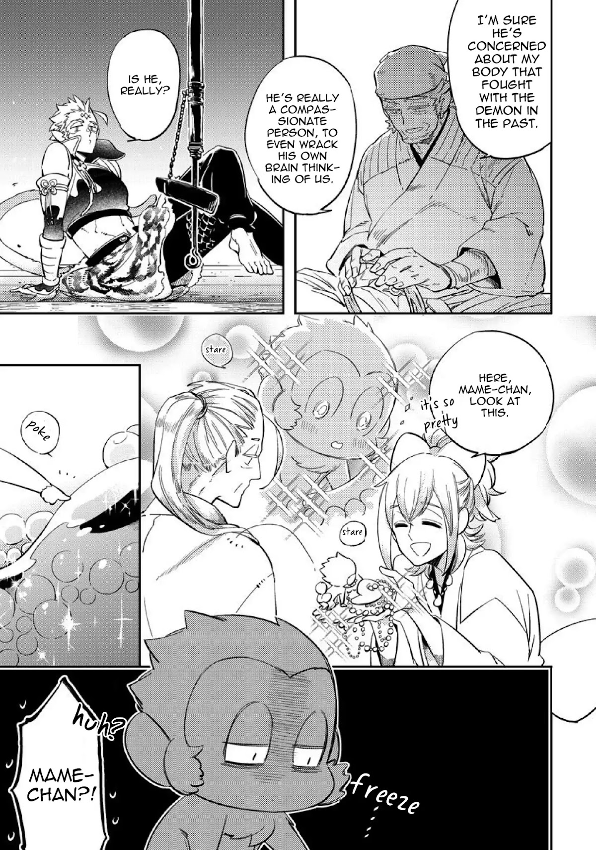 Saru to Momo Chapter 4 page 15 - Chapter 4