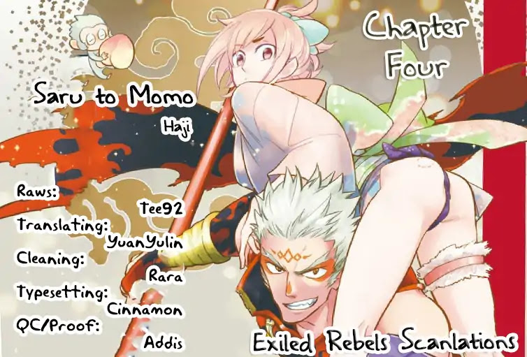 Saru to Momo Chapter 4 page 2 - Chapter 4