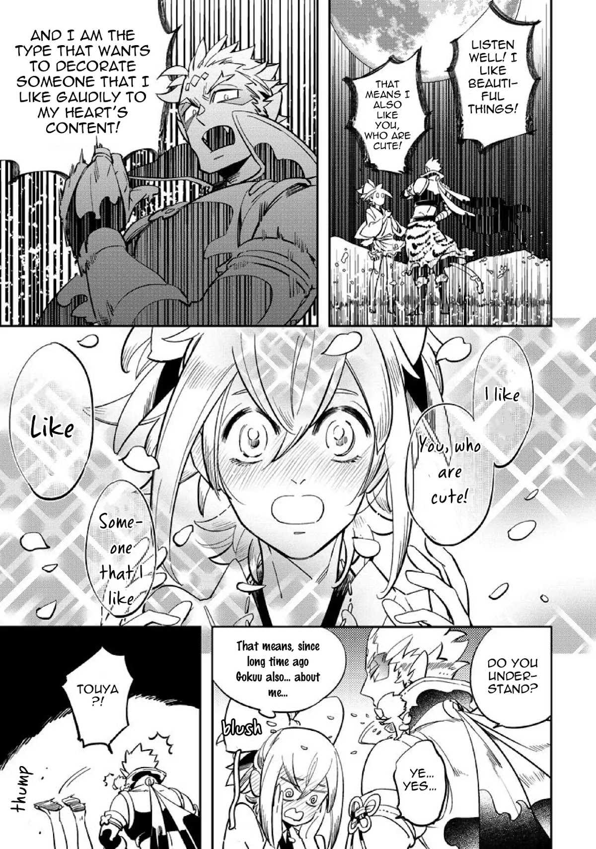 Saru to Momo Chapter 4 page 29 - Chapter 4