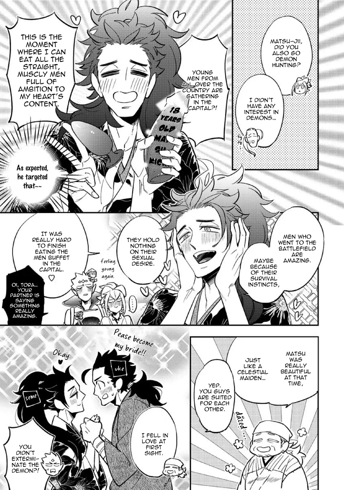 Saru to Momo Chapter 4 page 9 - Chapter 4