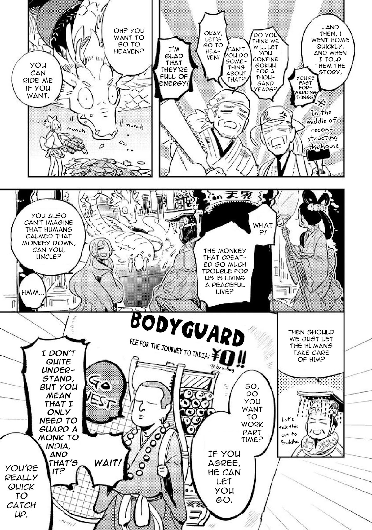 Saru to Momo Chapter 5.1 page 16 - Chapter 5.1: Part 2